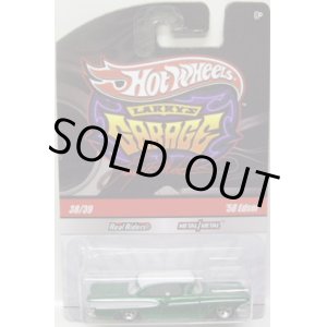 画像: LARRY'S GARAGE 【'58 EDSEL】　GREEN/RR (WALMART EXCLUSIVE)