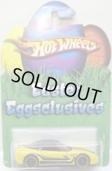 画像: 2010 WALMART EASTER EGGSCLUSIVES 【'97 CORVETTE】　YELLOW/O5