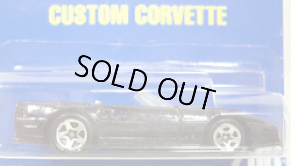 画像1: 【CUSTOM CORVETTE】　MET. DARK PURPLE/5SP