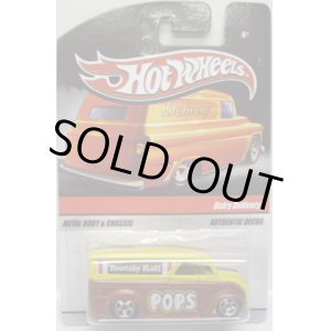 画像: HOT WHEELS DELIVERY - SWEET RIDES 【DAIRY DELIVERY】　YELLOW/5SP