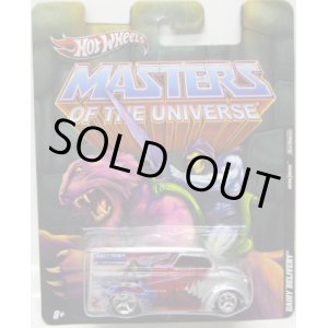 画像: 2011 NOSTALGIC BRANDS - MASTERS OF THE UNIVERSE 【DAIRY DELIVERY】　SILVER/RR