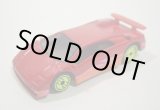 画像: 【LAMBORGHINI DIABLO】　RED/YELLOW UH