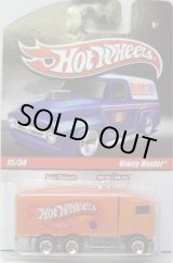 画像: HOT WHEELS DELIVERY 【HIWAY HAULER】　ORANGE/RR