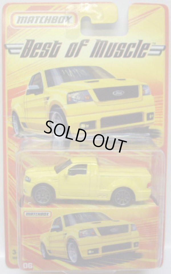 画像1: 2009 BEST OF MUSCLE 【FORD SVT F-150 LIGHTNING】 YELLOW