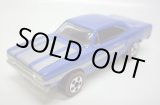 画像: LOOSE - 2008 WALMART SINCE'68 TOP40 【'70 PLYMOUTH ROAD RUNNER】 MET.LIGHT BLUE/RL