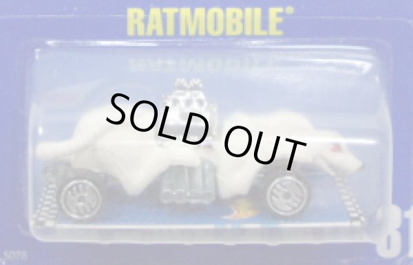 画像1: 【RATMOBILE】　WHITE/UH