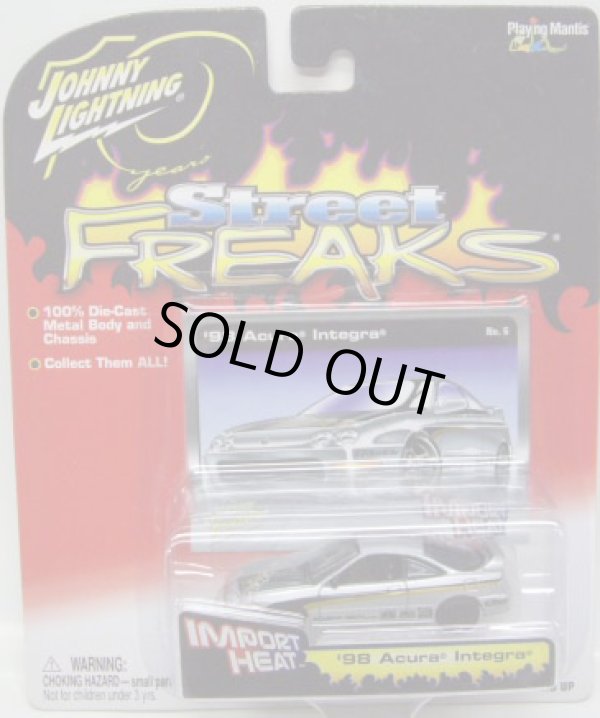 画像1: 2005 LIMITED EDITION - STREET FREAKS 【"IMPORT HEAT" '98 ACURA INTEGRA】　SILVER