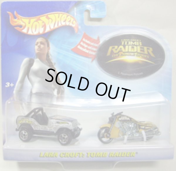 画像1: 【LARA CROFT: TOMB RAIDER -2 CAR SET】　JEEP/SCORCHIN' SCOOTER