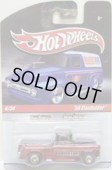 画像: HOT WHEELS DELIVERY 【'56 FLASHSIDER】　ORANGERED/RR