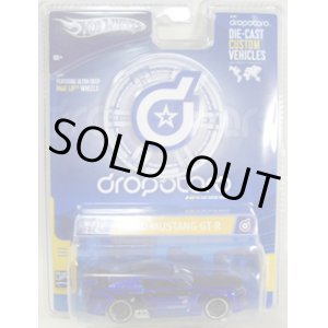 画像: 1/50 DROP STARS 【FORD MUSTANG GT-R】　MET.BLUE/RR