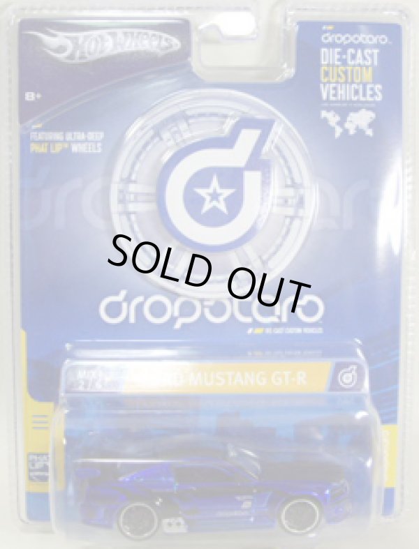 画像1: 1/50 DROP STARS 【FORD MUSTANG GT-R】　MET.BLUE/RR