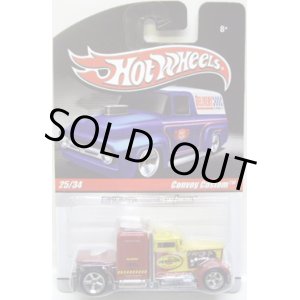 画像: HOT WHEELS DELIVERY 【CONVOY CUSTOM】　YELLOW/RR