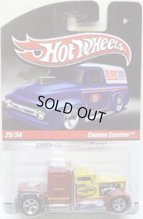 画像1: HOT WHEELS DELIVERY 【CONVOY CUSTOM】　YELLOW/RR