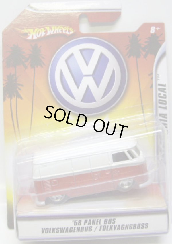 画像1: 2008 CALIFORNIA LOCAL 【'58 PANEL BUS / VOLKSWAGEN BUS】　WHITE-MET.ORANGE/RR