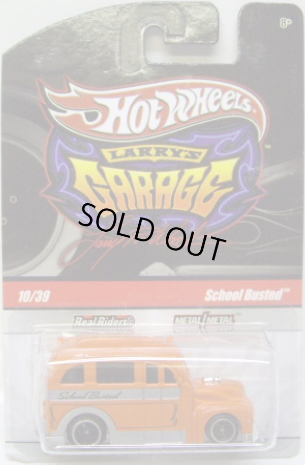 画像1: LARRY'S GARAGE 【SCHOOL BUSTED】　ORANGE/RR