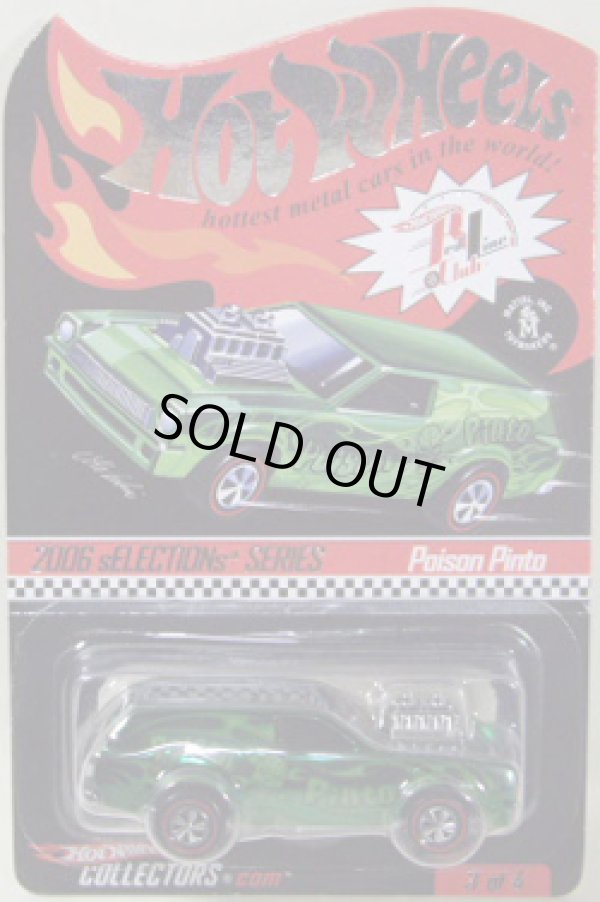 画像1: 2006 RLC sELLECTIONs 【POISON PINTO】　MET.GREEN/RL