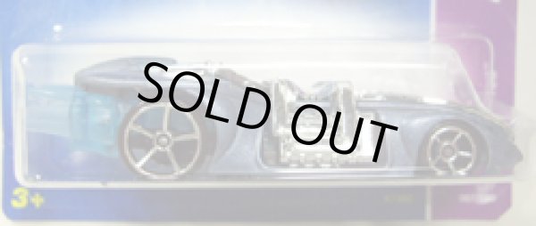 画像1: 【ARACHNOROD】　BLUEGRAY/O5