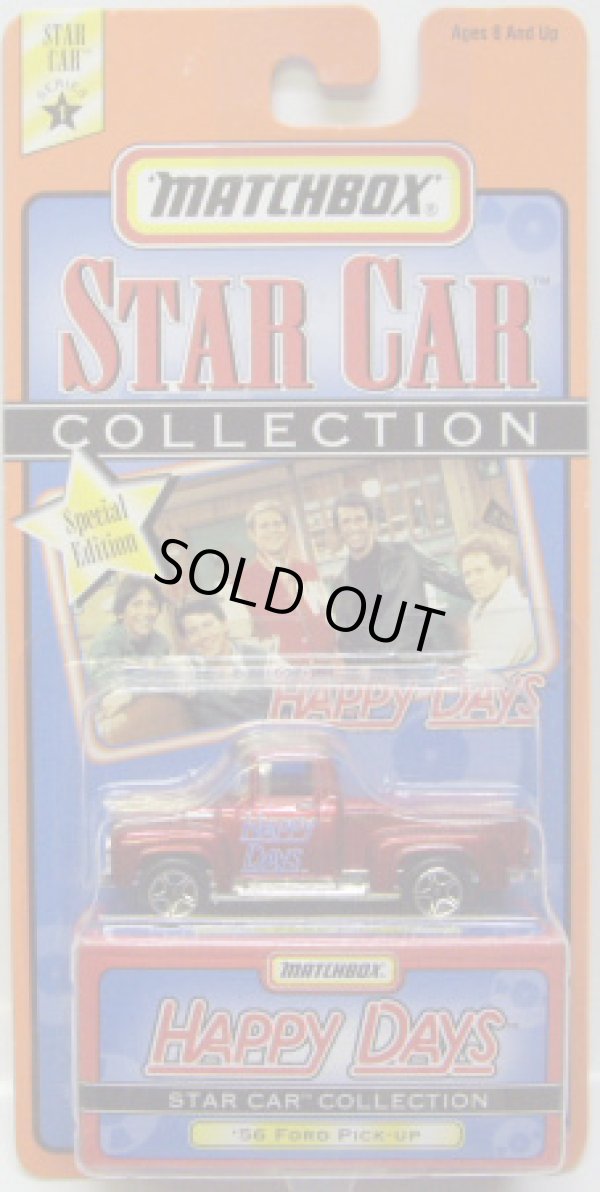 画像1: 1997 STAR CAR - HAPPY DAYS 【'56 FORD PICK-UP】　MET RED