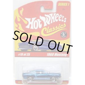 画像: 2005 CLASSICS SERIES 1 【1968 MUSTANG】　SPEC.BLUE/5SP