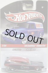 画像: HOT WHEELS DELIVERY 【'59 CADILLAC FUNNY CAR】　FLAT BLACK-RED/RR