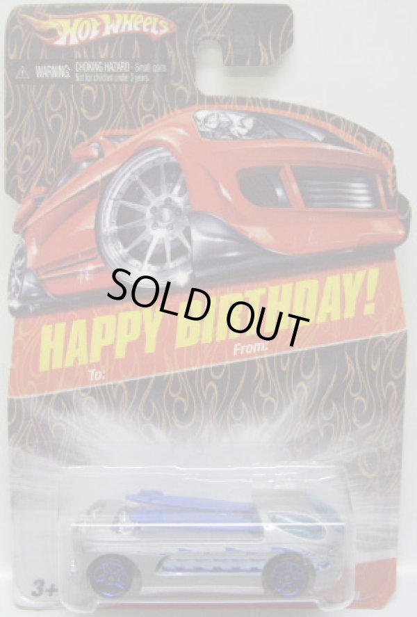 画像1: 2008 WALMART EXCLUSIVE HAPPY BIRTHDAY! 【DEORA II】　SILVER/PR5