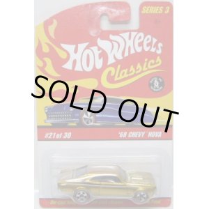 画像: 2007 CLASSICS SERIES 3 【'68 CHEVY NOVA】　SPEC.GOLD/RL