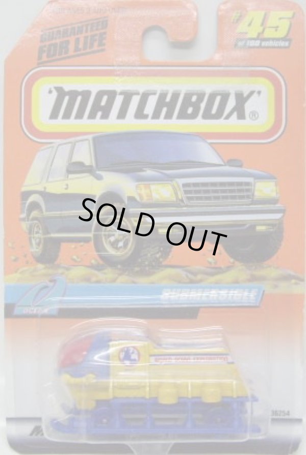 画像1: 1999 【SUBMERSIBLE】 YELLOW-BLUE