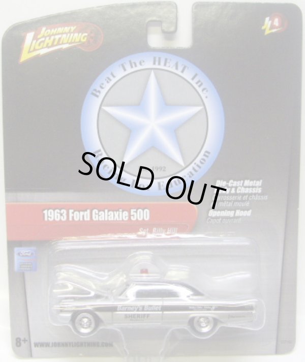 画像1: JOHNNY LIGHTNING 2.0  R4 【"SGT.BILLY HILL" 1963 FORD GALAXIE 500】 SILVER