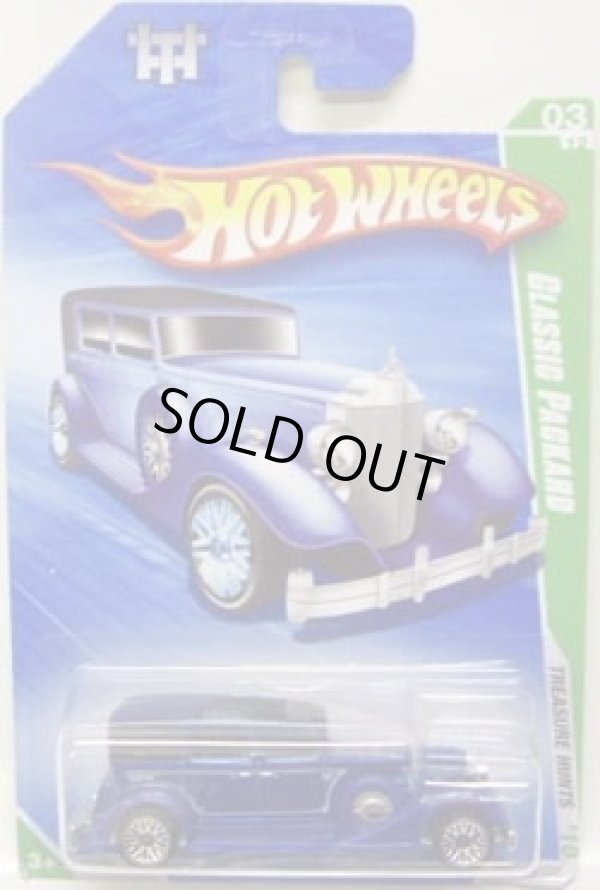 画像1: 2010 TREASURE HUNTS【CLASSIC PACKARD】　MET.BLUE/LACE