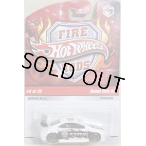 画像: FIRE RODS 【HONDA CIVIC Si】　WHITE/O5