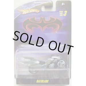 画像: 1/50 BATMOBILE SERIES 3 【BATBLADE】　SILVER-BLACK/RR