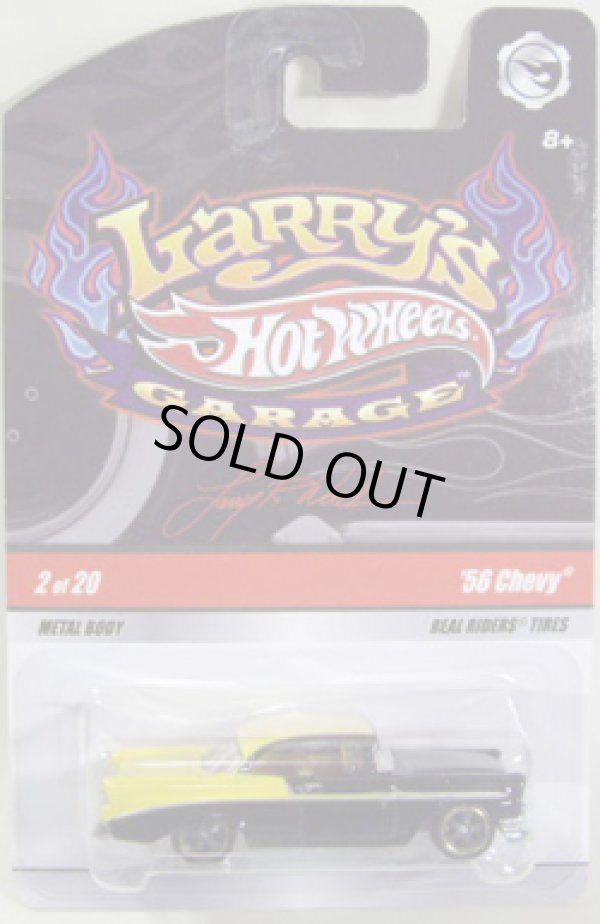 画像1: 2009 LARRY'S GARAGE 【'56 CHEVY】　BLACK-YELLOW/RR