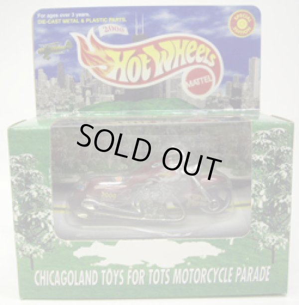 画像1: 2000 CHICAGOLAND TOYS FOR TOTS MOTORCYCLE PARADE 【SCORCHIN' SCOOTER】　MAROON