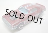 画像: LOOSE - 2008 WALMART SINCE'68 TOP40 【HEAVY CHEVY】 MET.RED/BW