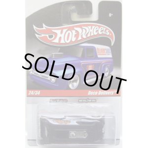 画像: HOT WHEELS DELIVERY 【DECO DELIVERY】　FLAT BLACK/RR (ひっくりかえってます-1）