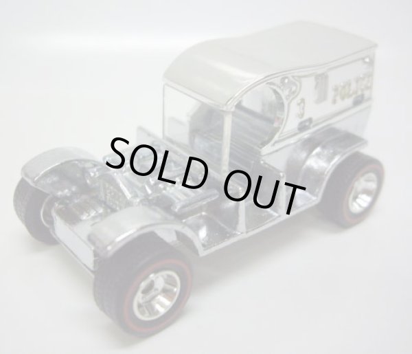 画像1: 2009 WAL-MART EXCLUSIVE CLASSICS 30CAR SET (バラシ) 【COPPER STOPPER】　SPEC.CHROME/RR (CHASE)