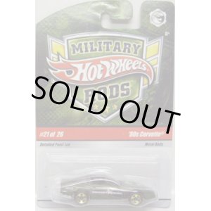 画像: MILITARY RODS 【'80s CORVETTE】　FLAT OLIVE/RL