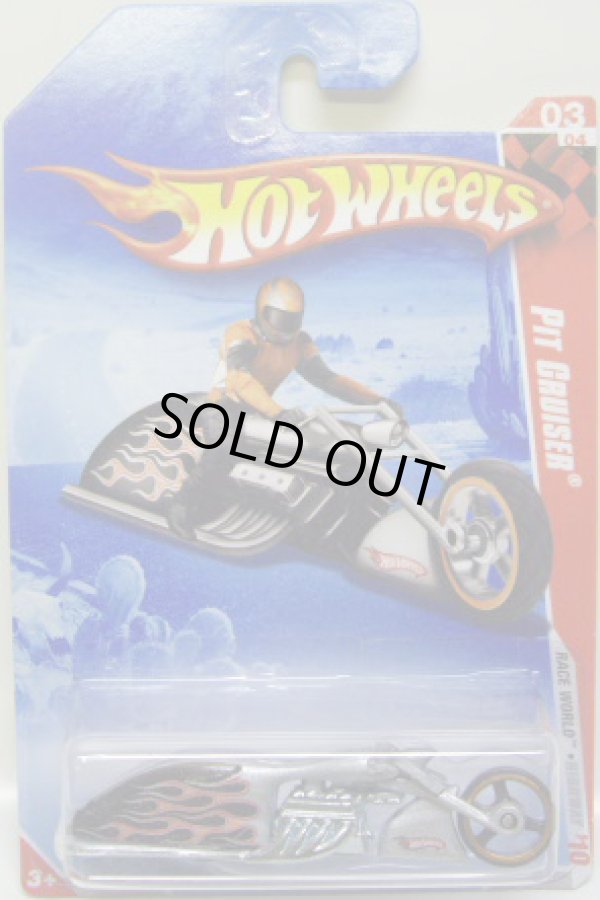 画像1: 【PIT CRUISER】 SILVER-BLACK/3SP