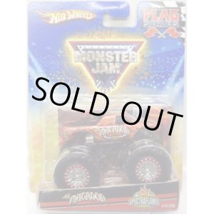 画像: 2010 MONSTER JAM FLAG SERIES 【el MATADOR (SPECTRAFLAMES)】　ORANGE