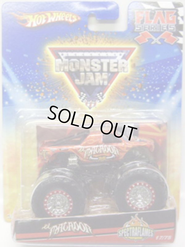 画像1: 2010 MONSTER JAM FLAG SERIES 【el MATADOR (SPECTRAFLAMES)】　ORANGE