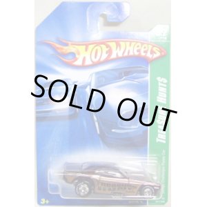 画像: 2008 SUPER TREASURE HUNTS 【DODGE CHALLENGER FUNNY CAR】　DARK BROWN/RR