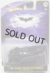 画像: 1/50 BATMOBILE SERIES 2 【THE DARK KNIGHT BATMOBILE】　BLACK/RR