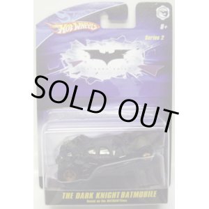 画像: 1/50 BATMOBILE SERIES 2 【THE DARK KNIGHT BATMOBILE】　BLACK/RR