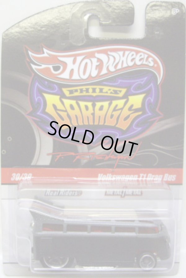 画像1: PHIL'S GARAGE 【VOLKSWAGEN T1 DRAG BUS】　FLAT GRAY-BLACK/RR