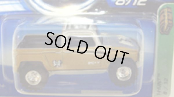 画像1: 2006 TREASURE HUNTS【HUMMER H3T CONCEPT】　GOLD/RR（フック部分黄ばみあり）