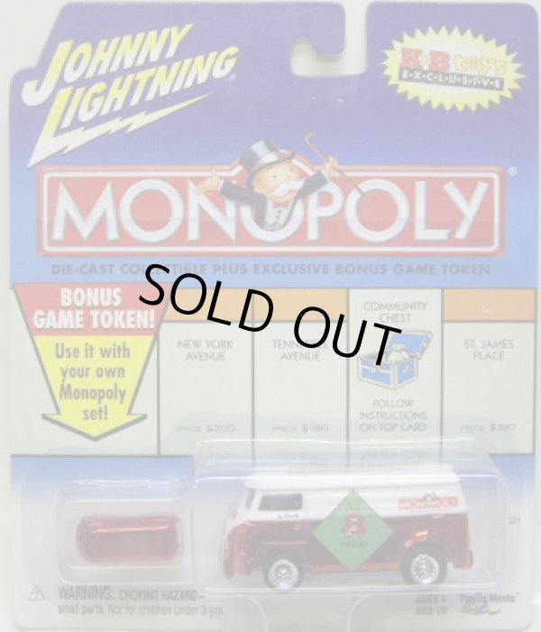 画像1: 2001 K・B TOYS  EXCLUSIVE - MONOPOLY 【FREE PARKING '60 VW VAN】　CHROME RED-WHITE