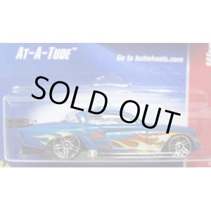 画像: 【AT-A-TUDE】　MET.BLUE/PR5