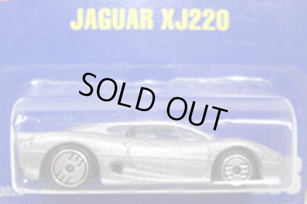 画像1: 【JAGUAR XJ220】　SILVER/UH