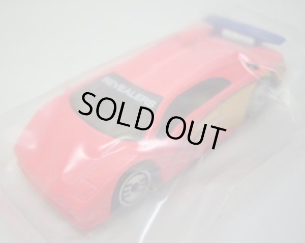 画像1: BAGGIE　【LAMBORGHINI DIABLO (REVEALERS 10-PACK ONLY)】　CANDY PINK/UH