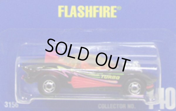 画像1: 【FLASHFIRE】　BLACK/HO